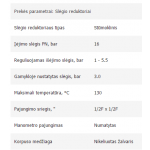 Клапан давления (редуктор) PN16 1.0 - 5.5 bar. 1/2" Fx 1/2" F